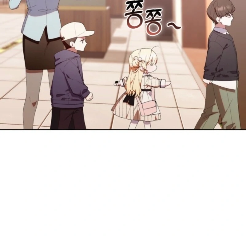 Read The Chick-Class Hunter is Filial! Manga Online