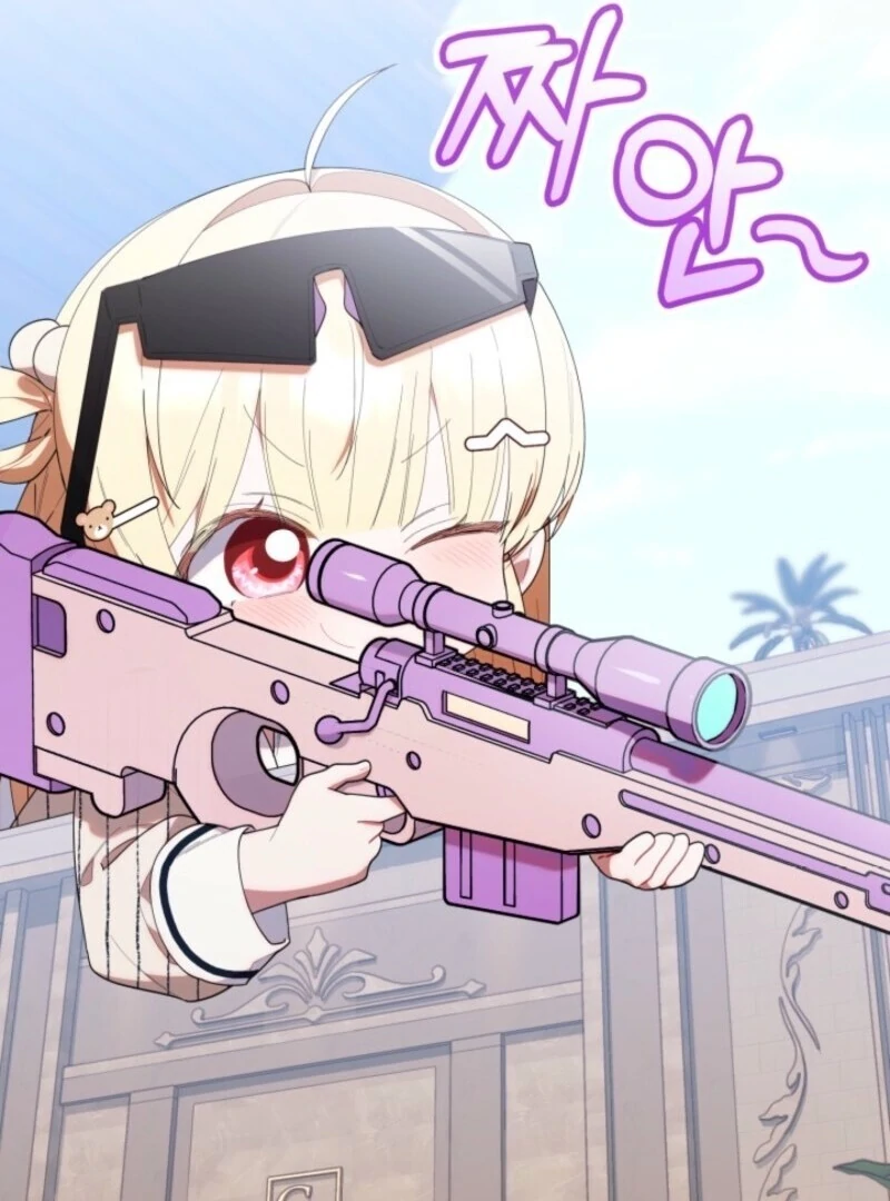 Read The Chick-Class Hunter is Filial! Manga Online