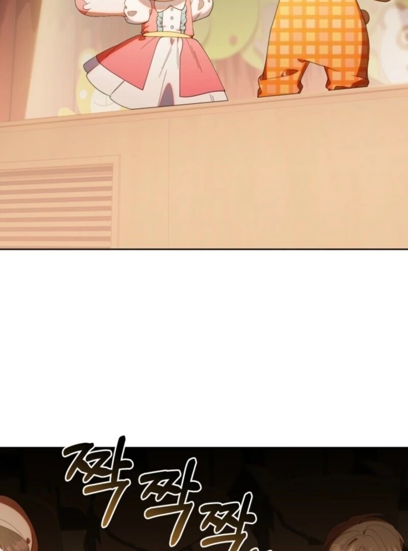 Read The Chick-Class Hunter is Filial! Manga Online