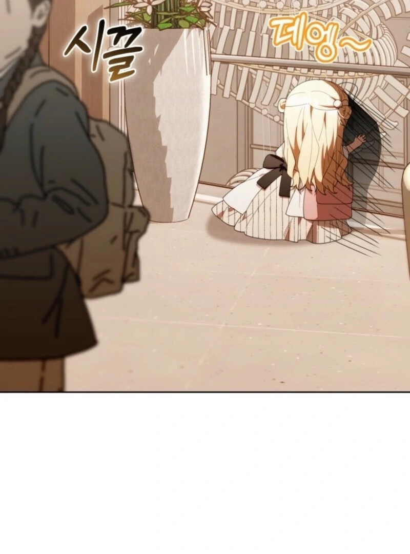 Read The Chick-Class Hunter is Filial! Manga Online