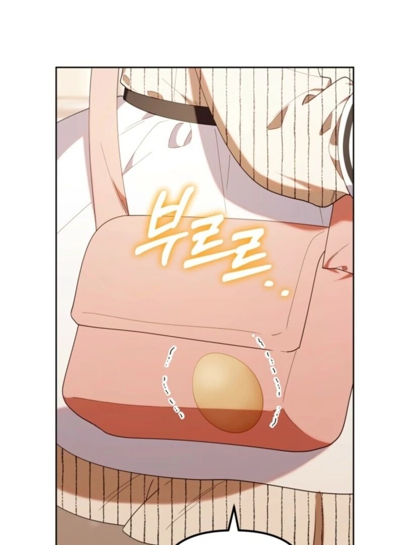 Read The Chick-Class Hunter is Filial! Manga Online