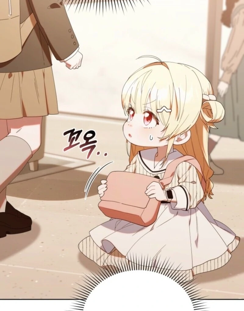 Read The Chick-Class Hunter is Filial! Manga Online