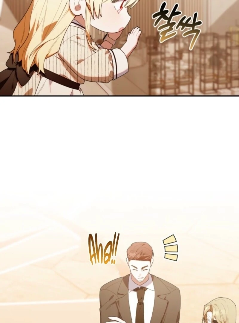 Read The Chick-Class Hunter is Filial! Manga Online