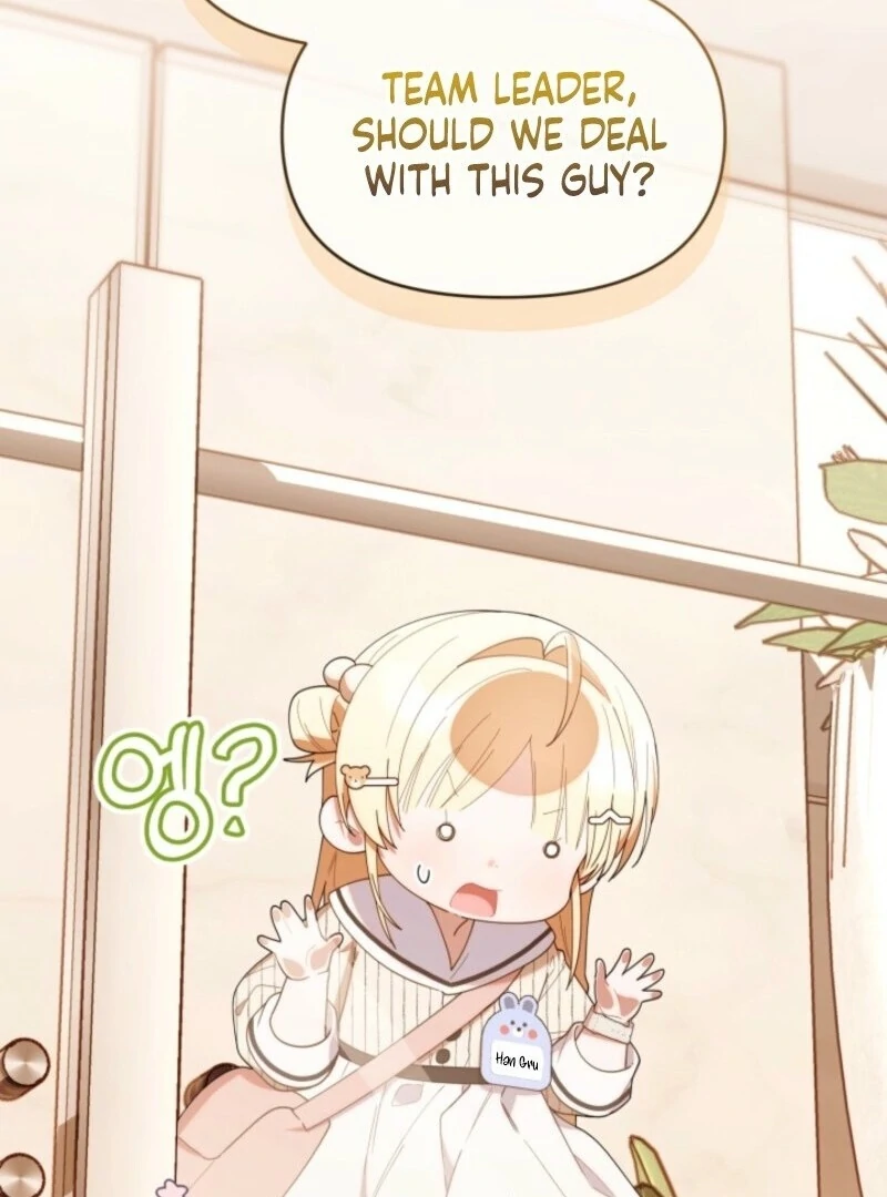 Read The Chick-Class Hunter is Filial! Manga Online