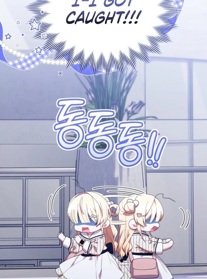 Read The Chick-Class Hunter is Filial! Manga Online