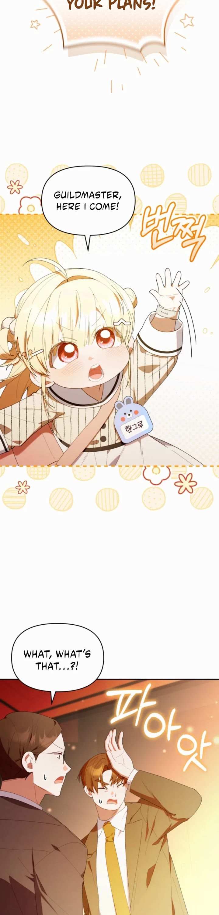 Read The Chick-Class Hunter is Filial! Manga Online