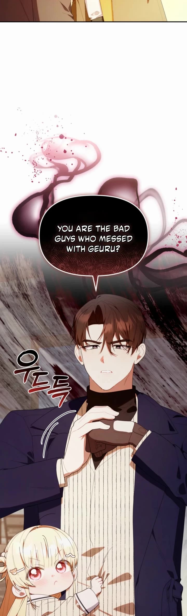 Read The Chick-Class Hunter is Filial! Manga Online