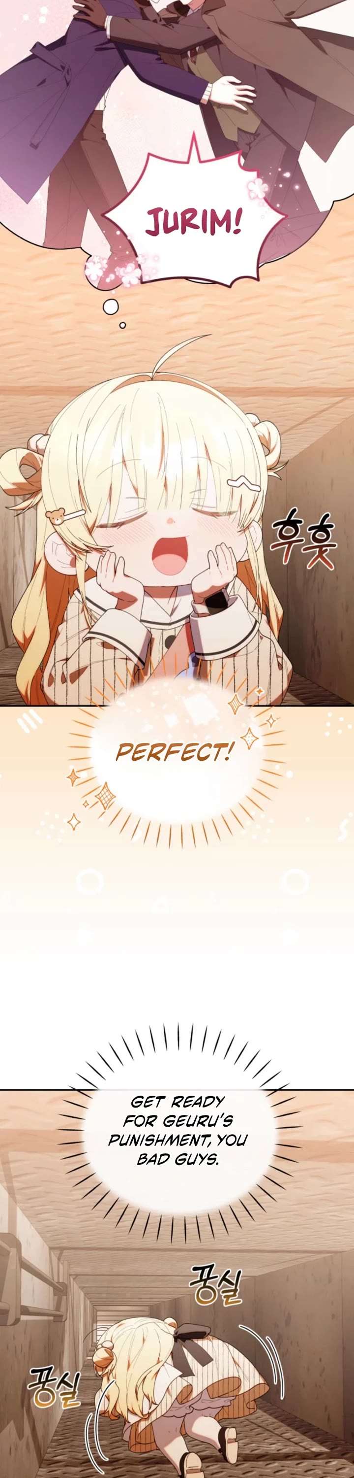 Read The Chick-Class Hunter is Filial! Manga Online