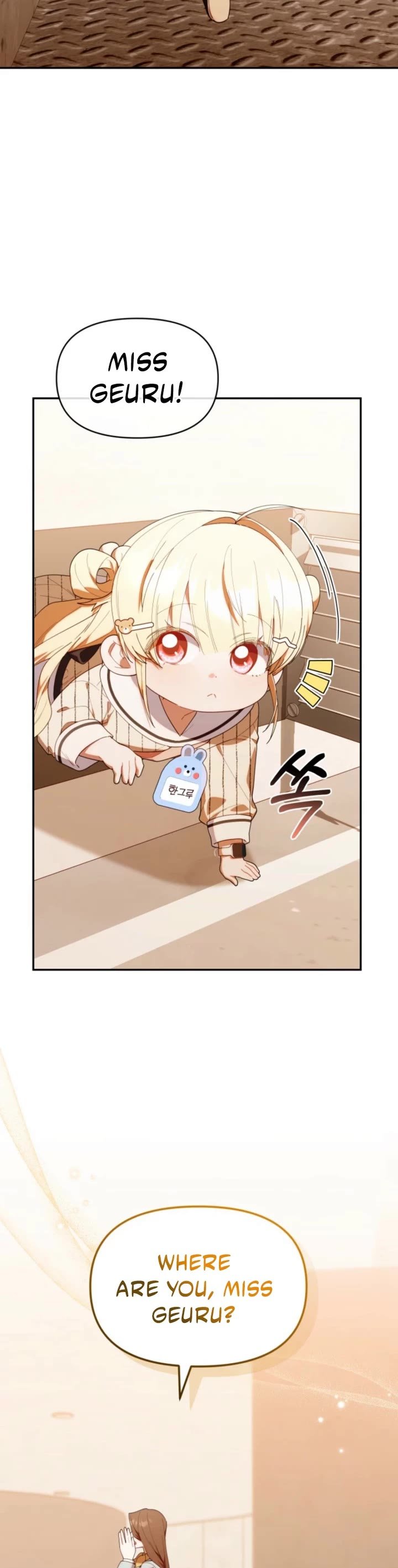 Read The Chick-Class Hunter is Filial! Manga Online