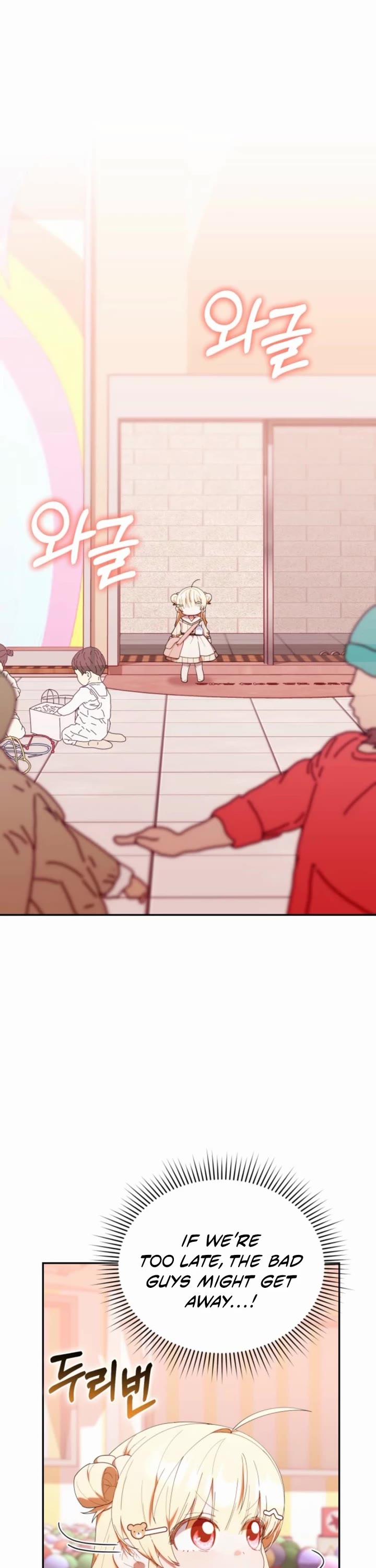 Read The Chick-Class Hunter is Filial! Manga Online