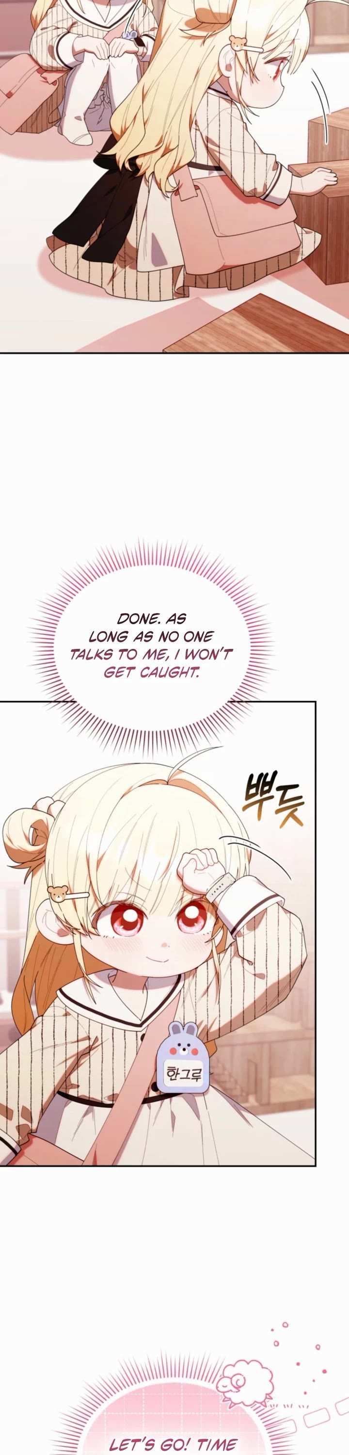 Read The Chick-Class Hunter is Filial! Manga Online