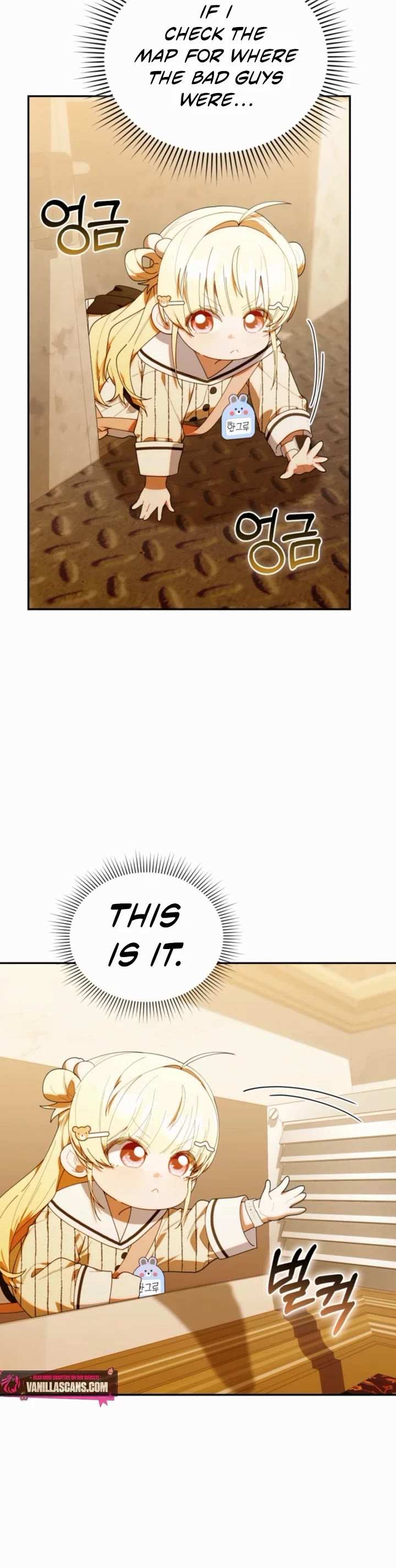 Read The Chick-Class Hunter is Filial! Manga Online