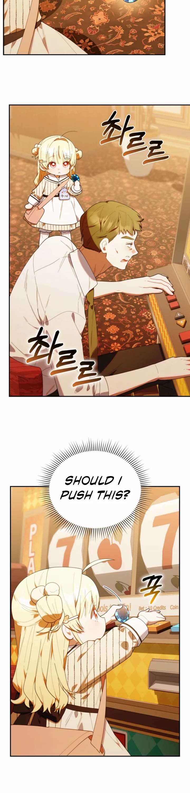 Read The Chick-Class Hunter is Filial! Manga Online