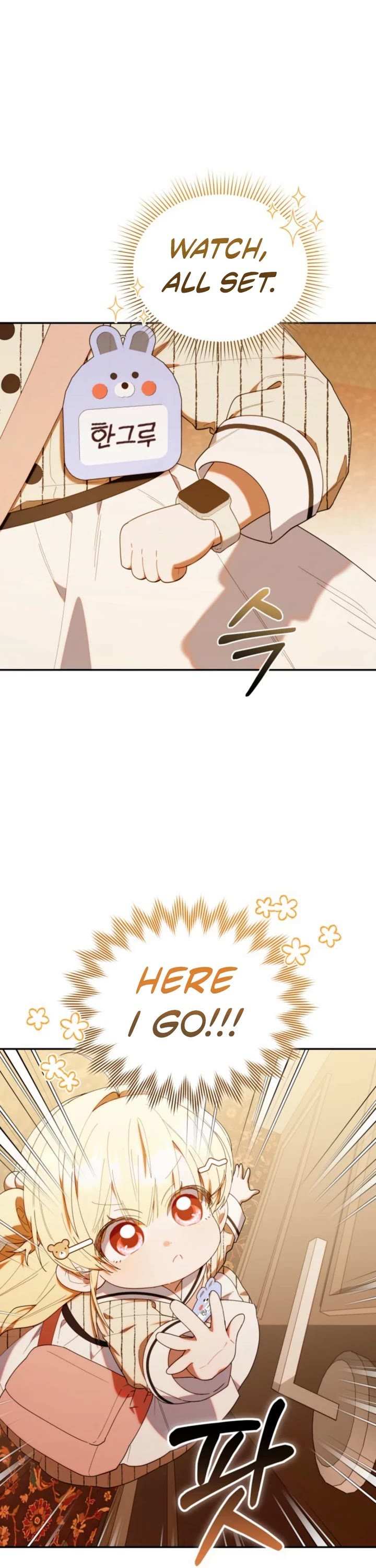 Read The Chick-Class Hunter is Filial! Manga Online