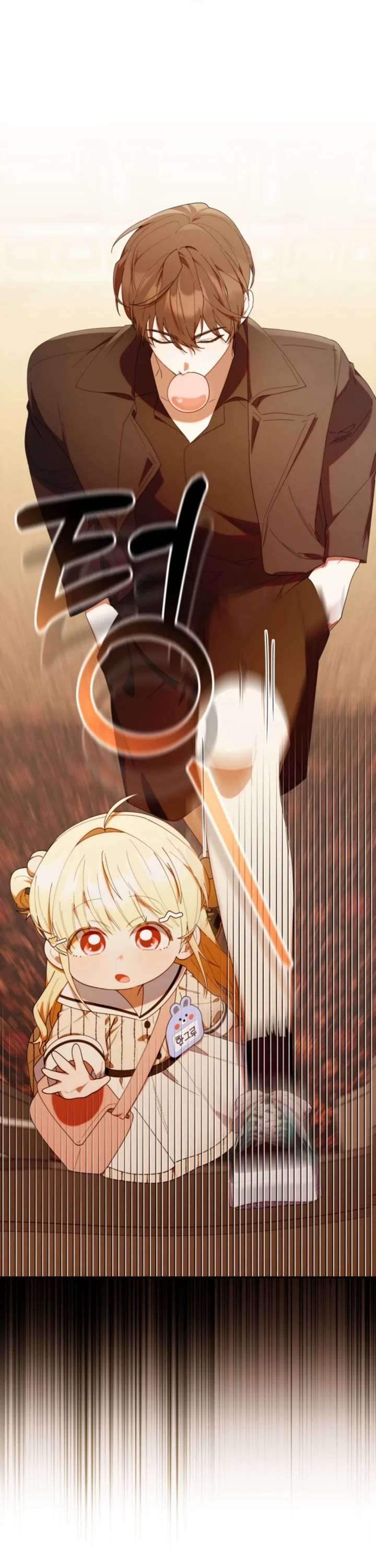 Read The Chick-Class Hunter is Filial! Manga Online