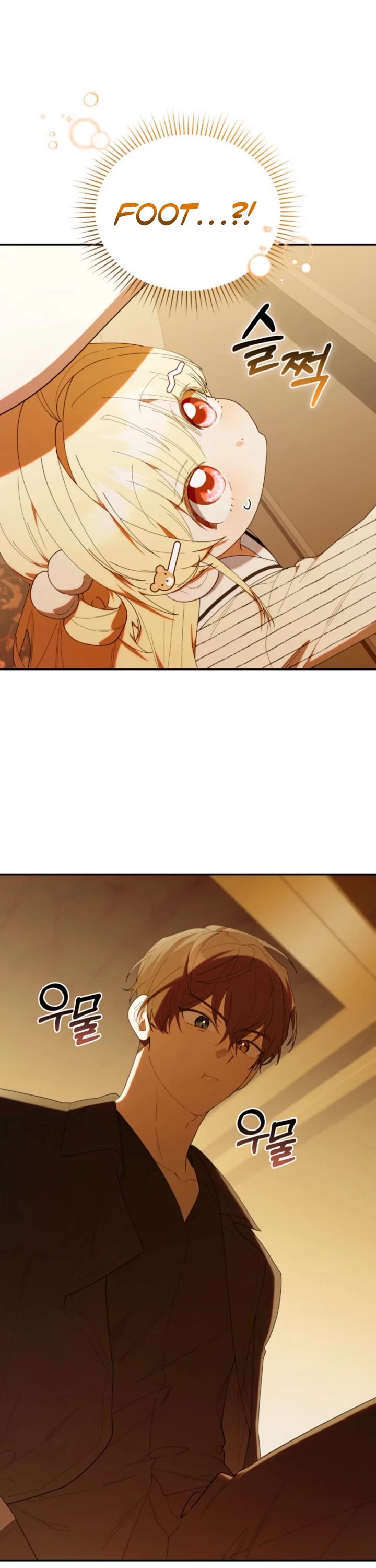 Read The Chick-Class Hunter is Filial! Manga Online