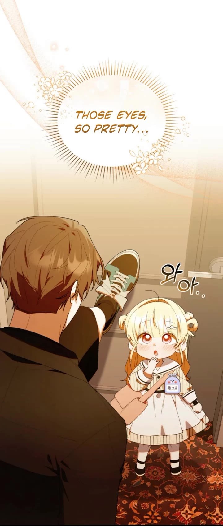 Read The Chick-Class Hunter is Filial! Manga Online