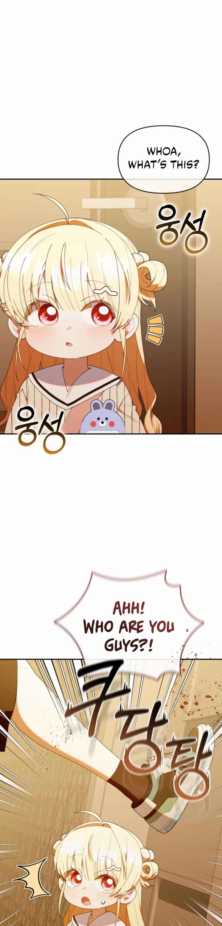 Read The Chick-Class Hunter is Filial! Manga Online