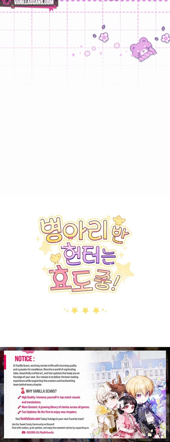 Read The Chick-Class Hunter is Filial! Manga Online