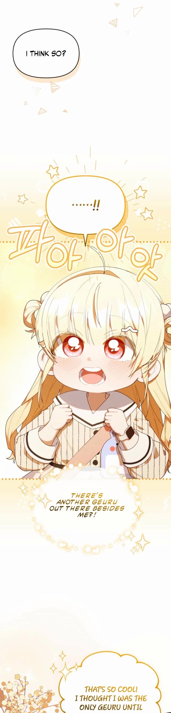 Read The Chick-Class Hunter is Filial! Manga Online