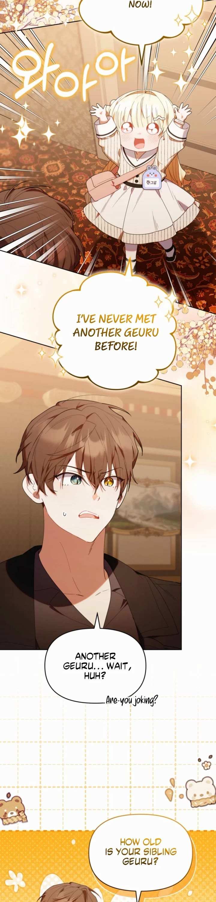 Read The Chick-Class Hunter is Filial! Manga Online