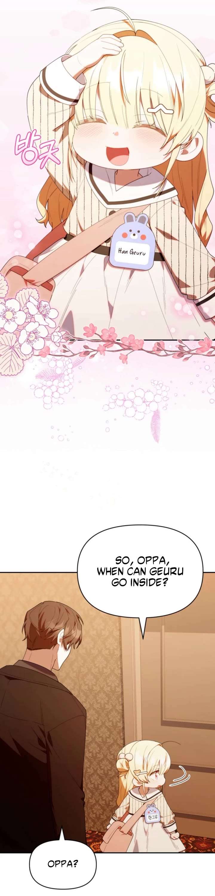 Read The Chick-Class Hunter is Filial! Manga Online