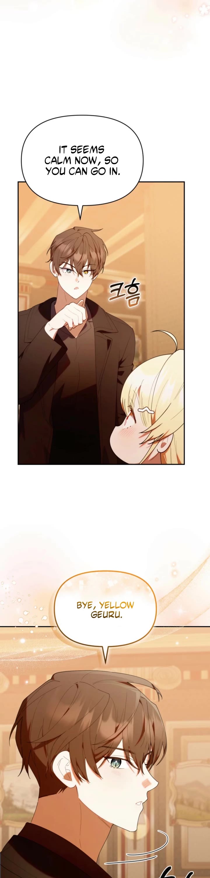 Read The Chick-Class Hunter is Filial! Manga Online