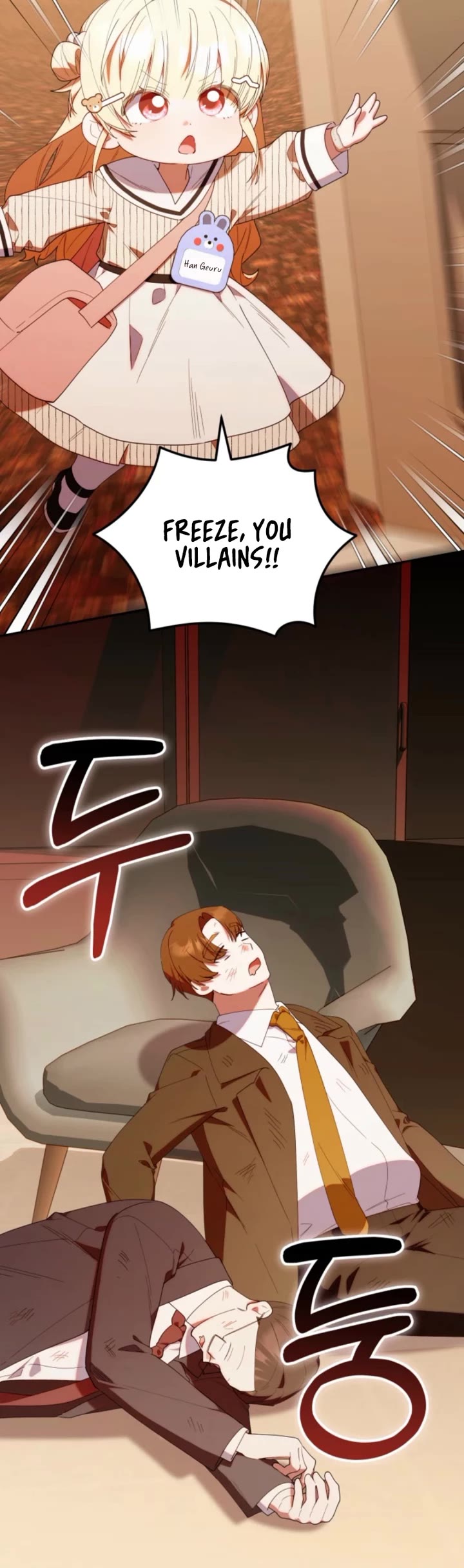 Read The Chick-Class Hunter is Filial! Manga Online