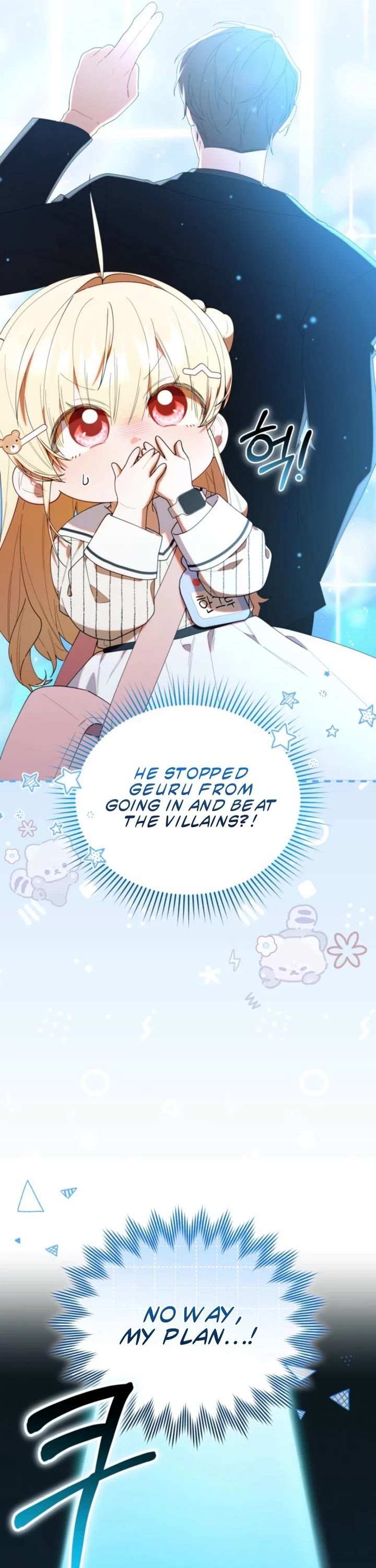 Read The Chick-Class Hunter is Filial! Manga Online