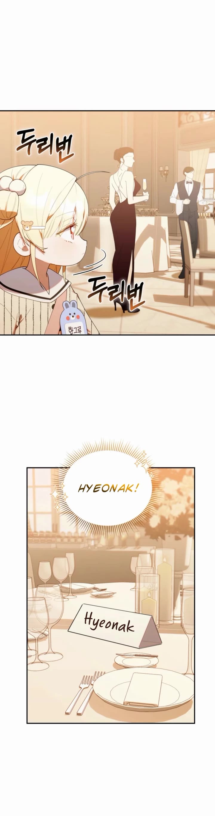 Read The Chick-Class Hunter is Filial! Manga Online