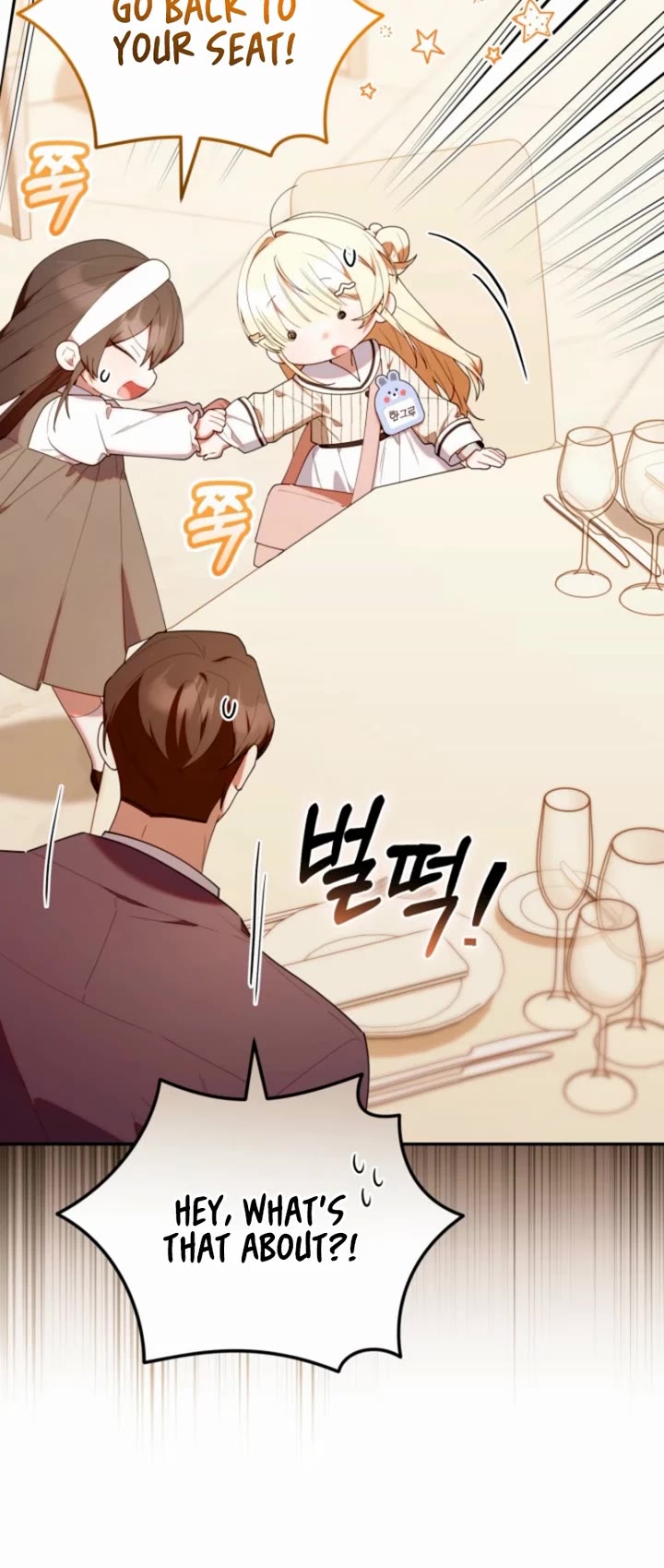 Read The Chick-Class Hunter is Filial! Manga Online