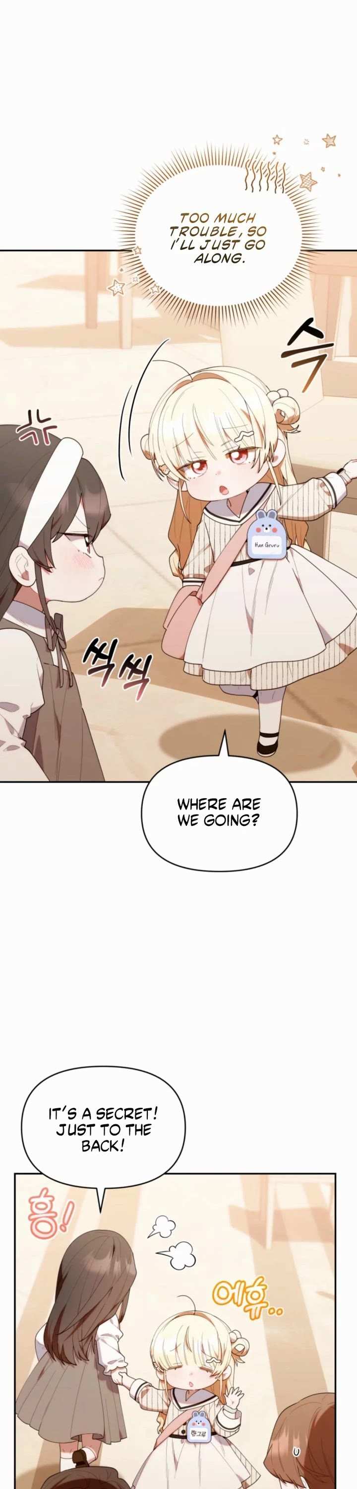 Read The Chick-Class Hunter is Filial! Manga Online