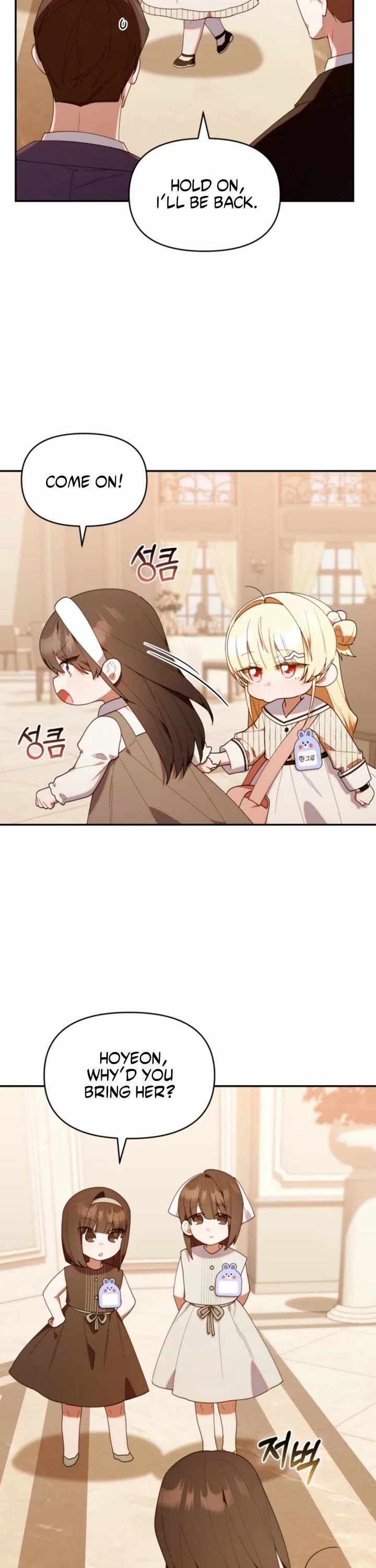 Read The Chick-Class Hunter is Filial! Manga Online