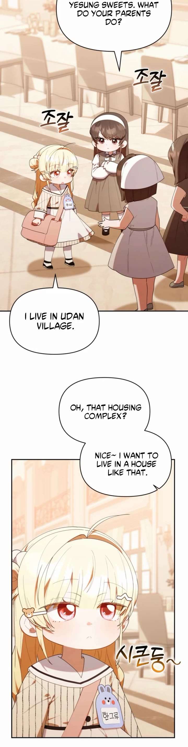 Read The Chick-Class Hunter is Filial! Manga Online