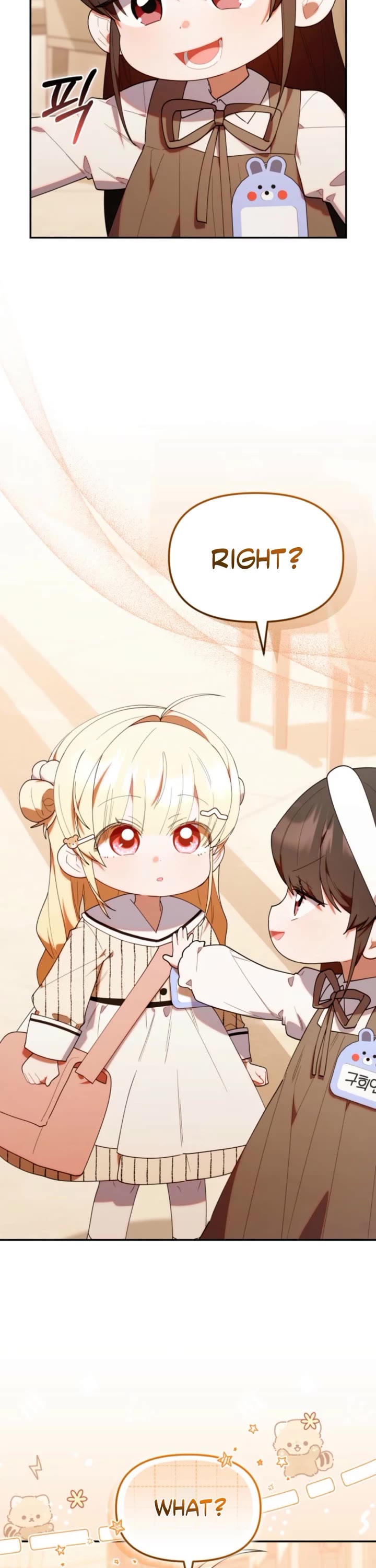 Read The Chick-Class Hunter is Filial! Manga Online