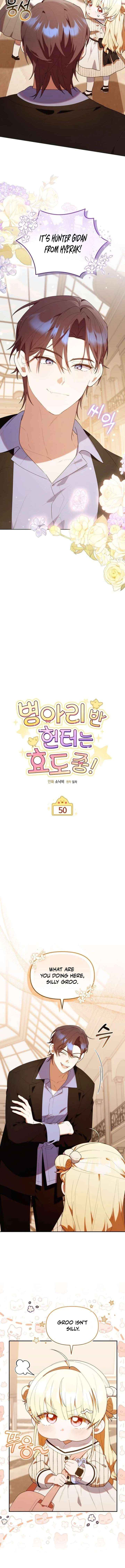 Read The Chick-Class Hunter is Filial! Manga Online