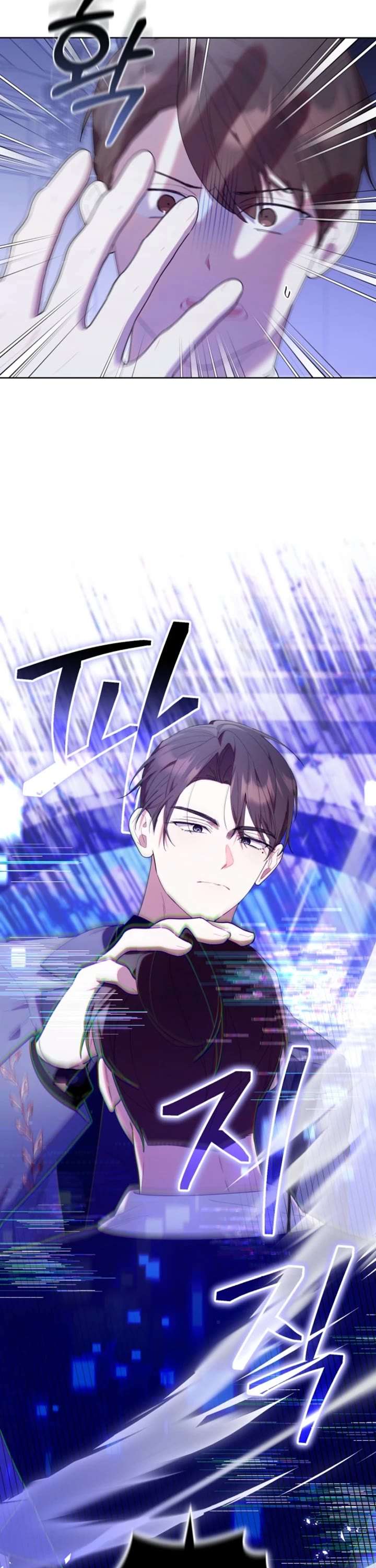 Read The Chick-Class Hunter is Filial! Manga Online