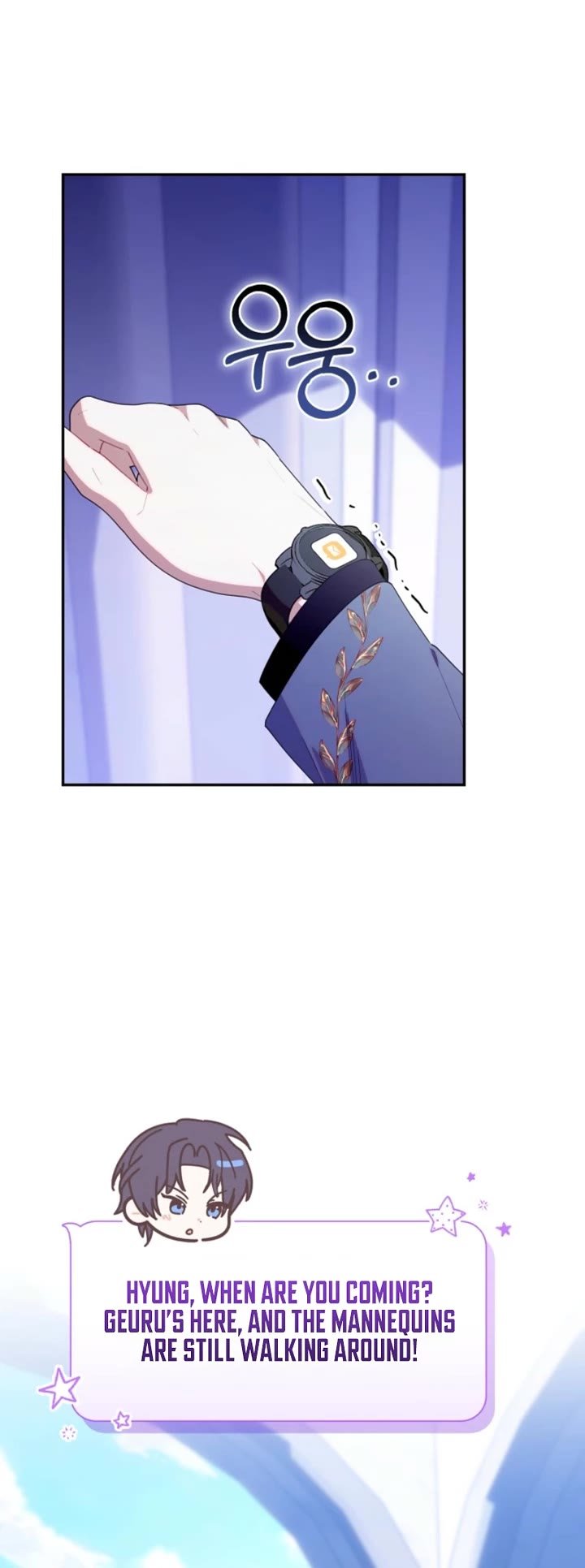 Read The Chick-Class Hunter is Filial! Manga Online