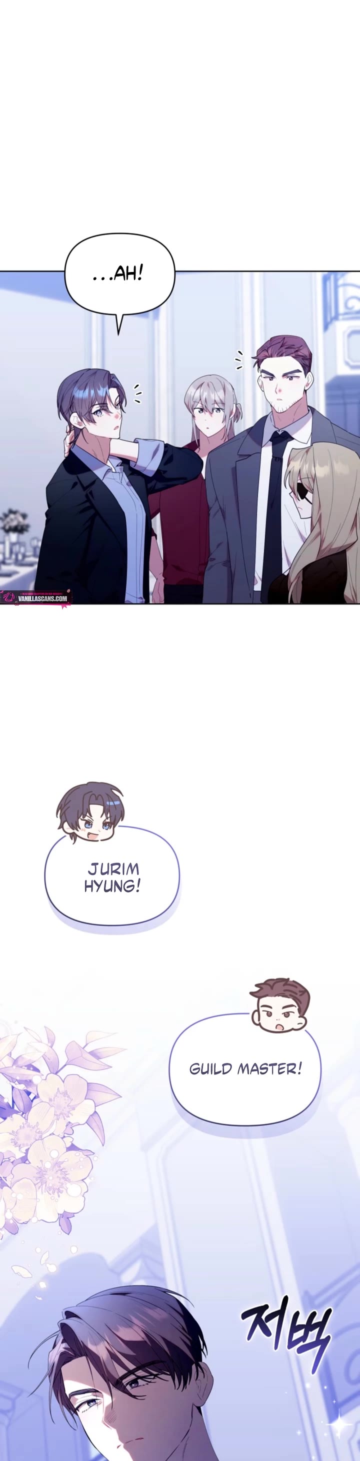 Read The Chick-Class Hunter is Filial! Manga Online