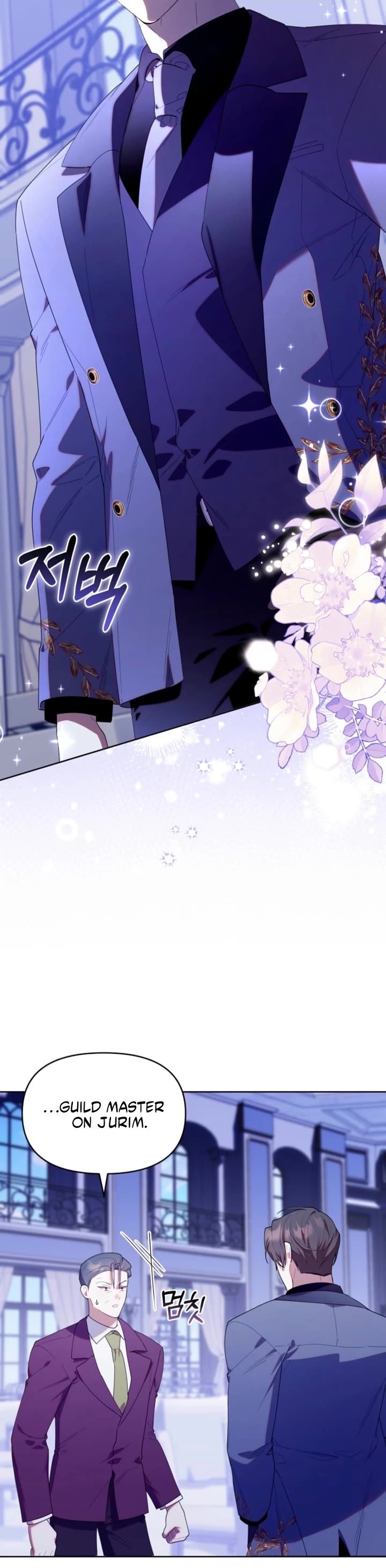 Read The Chick-Class Hunter is Filial! Manga Online