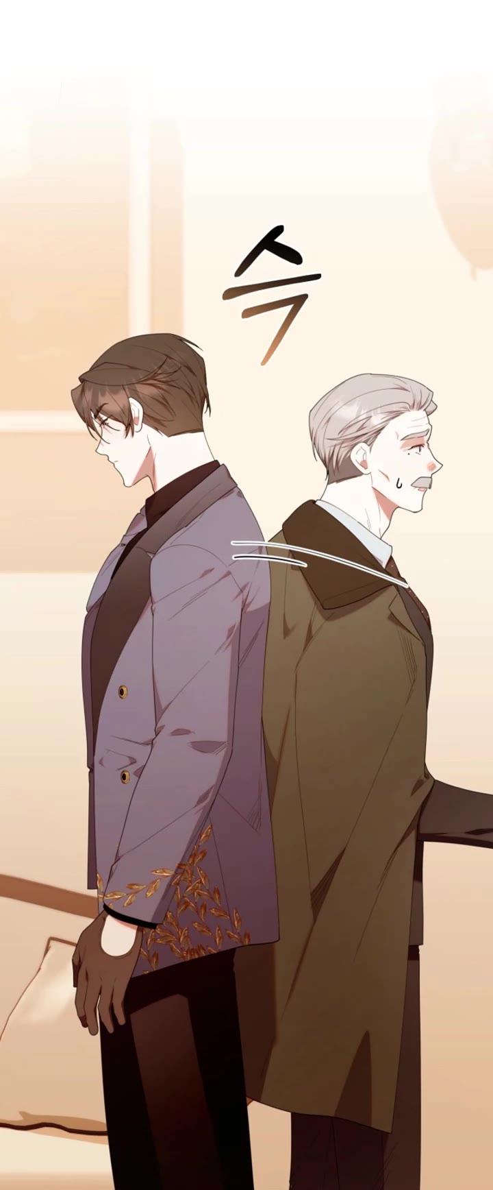 Read The Chick-Class Hunter is Filial! Manga Online