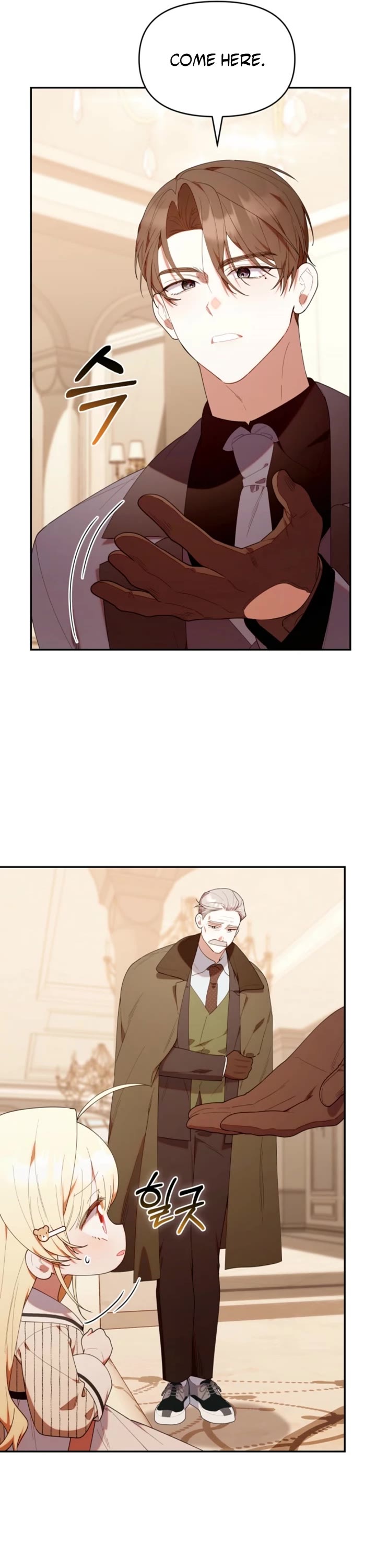 Read The Chick-Class Hunter is Filial! Manga Online