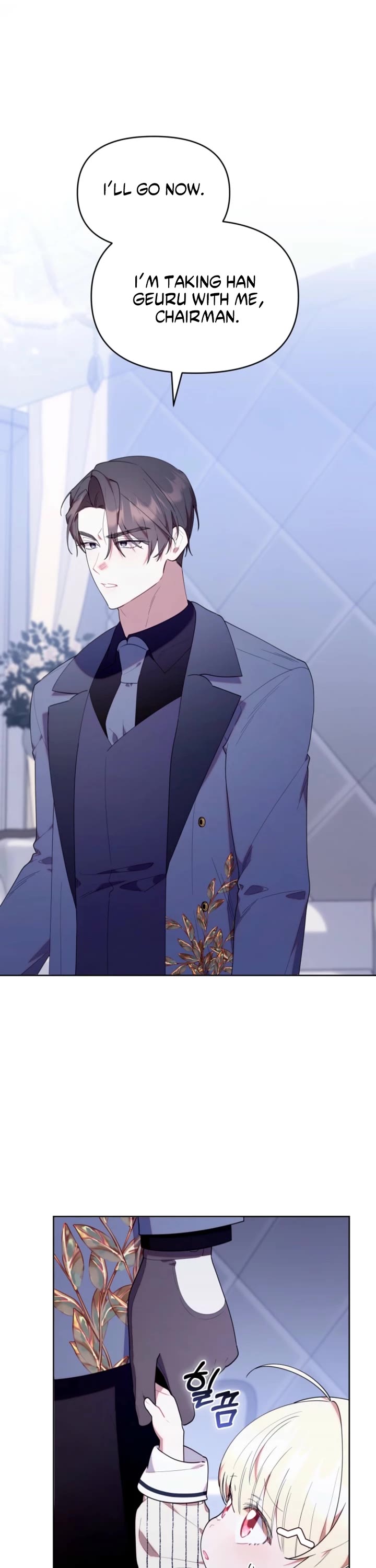 Read The Chick-Class Hunter is Filial! Manga Online