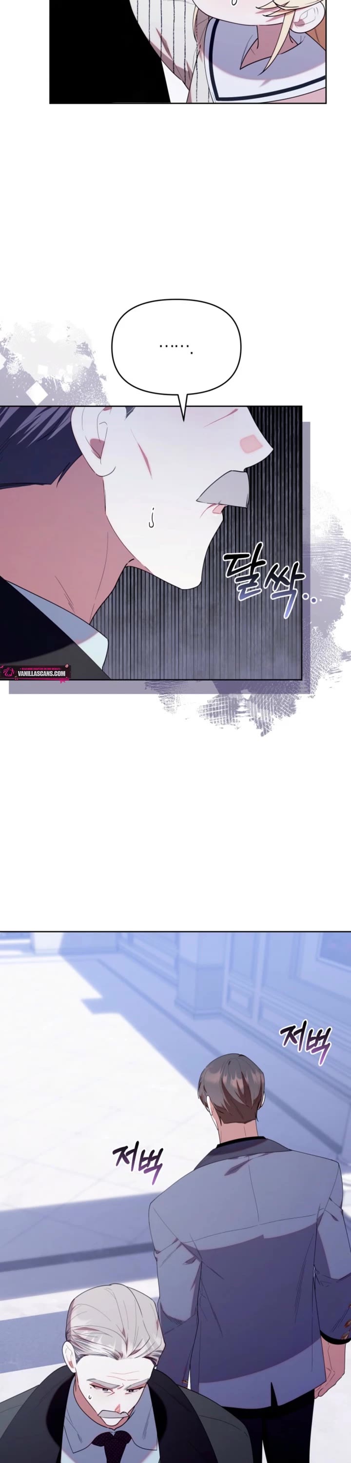 Read The Chick-Class Hunter is Filial! Manga Online