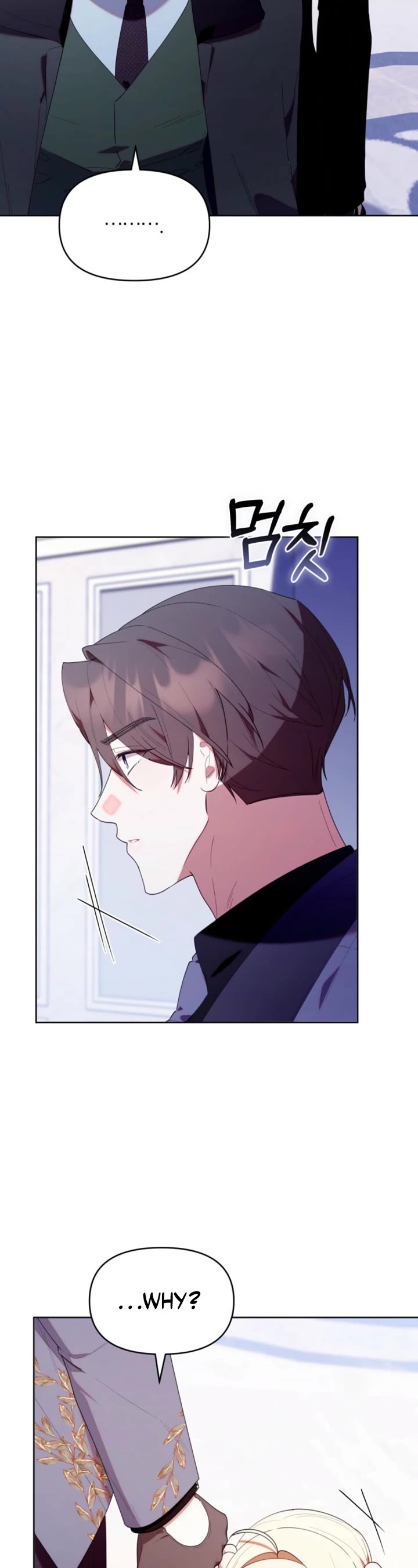 Read The Chick-Class Hunter is Filial! Manga Online