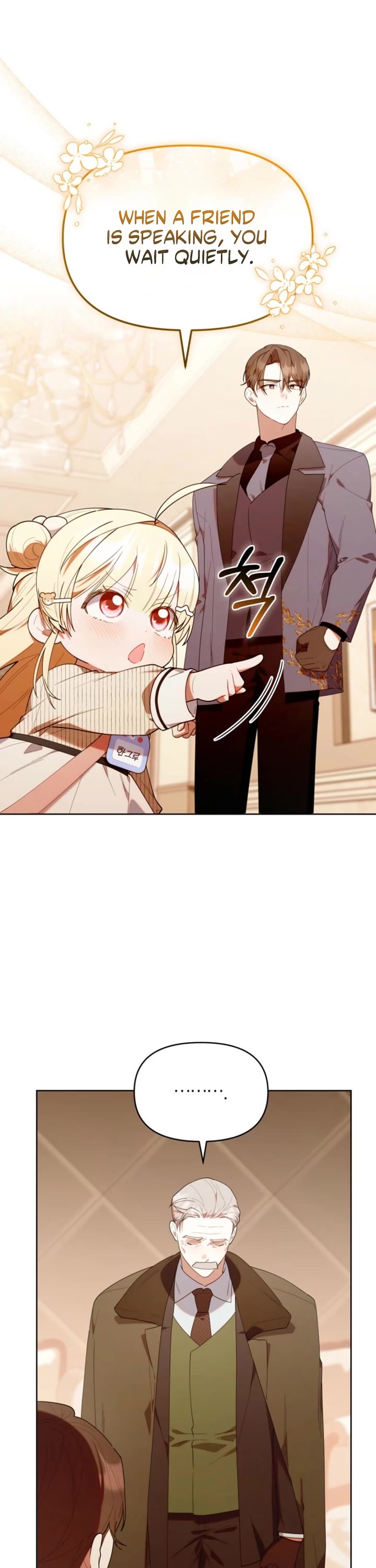 Read The Chick-Class Hunter is Filial! Manga Online