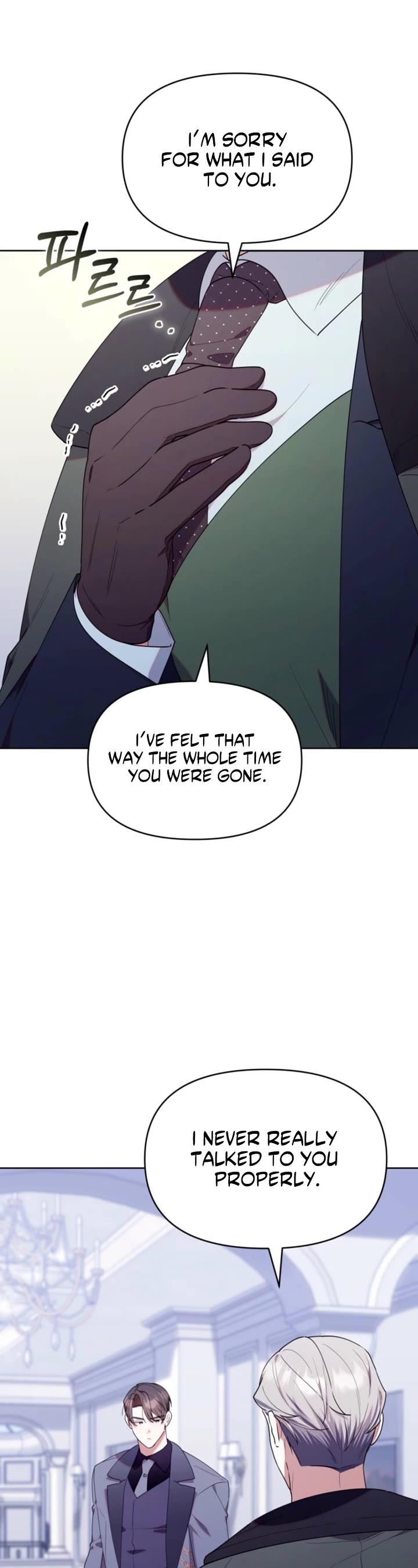 Read The Chick-Class Hunter is Filial! Manga Online