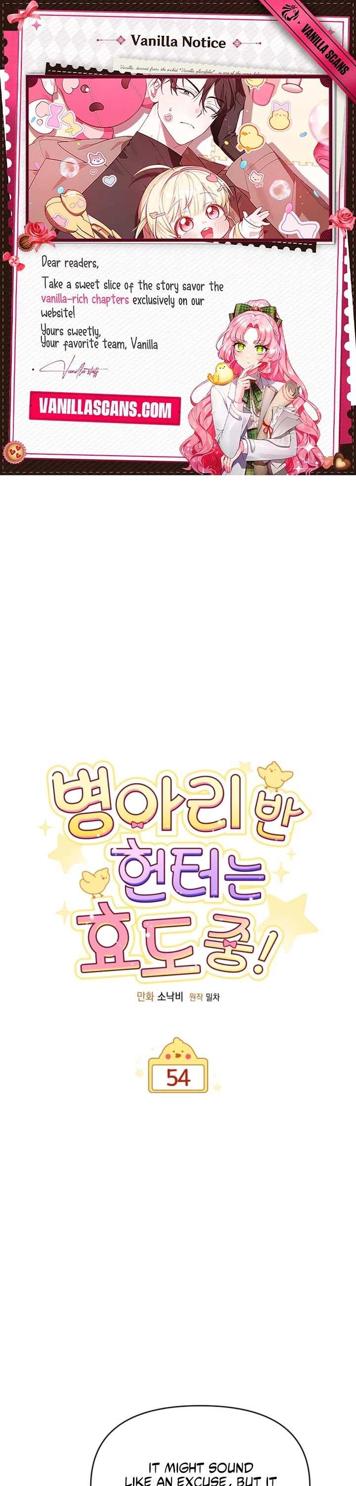 Read The Chick-Class Hunter is Filial! Manga Online