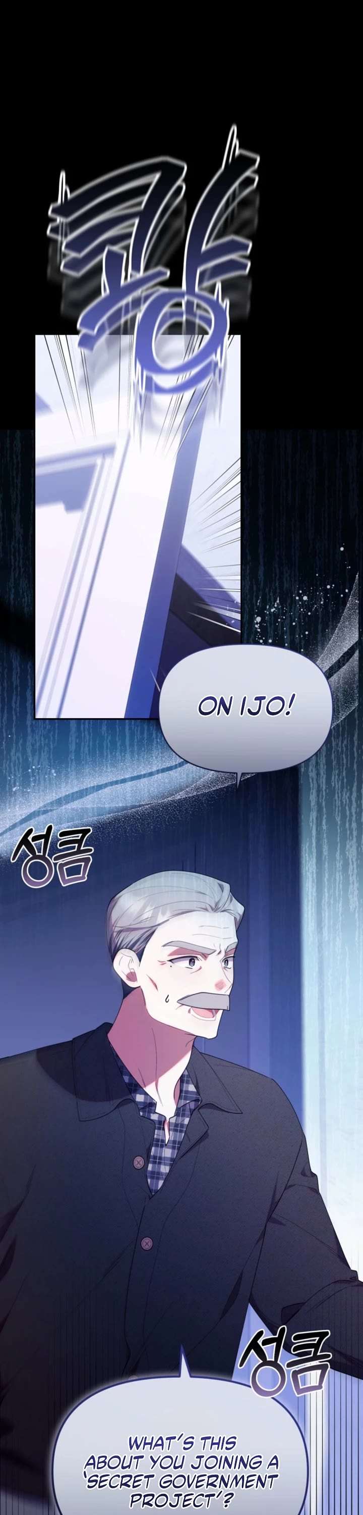 Read The Chick-Class Hunter is Filial! Manga Online