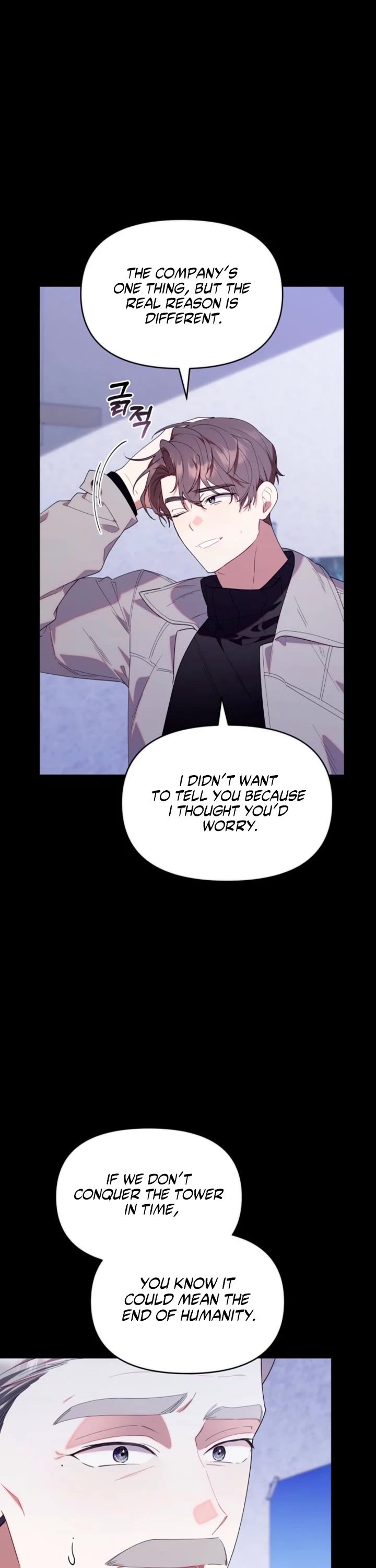 Read The Chick-Class Hunter is Filial! Manga Online